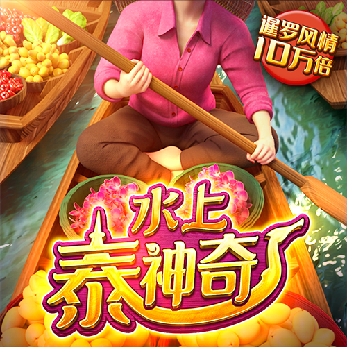 66m66成长模式视频威入口5