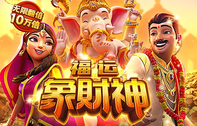 8868体育官方入口网页版