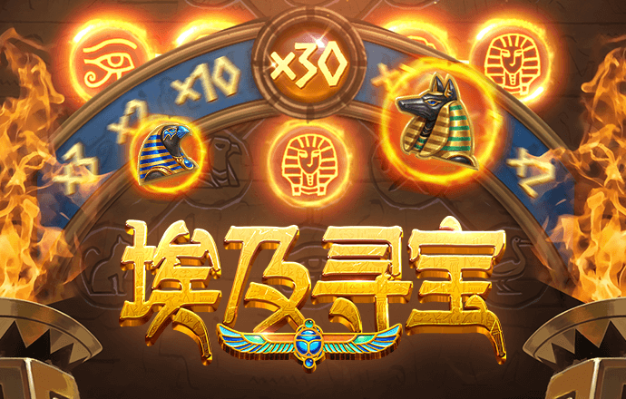 东赢电竞官方_东赢电竞吧