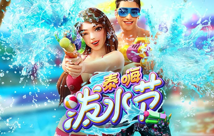 球王会体育官网