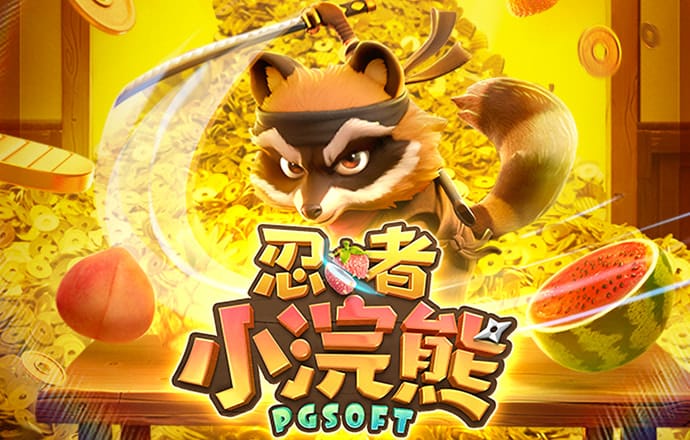 宝博体育官网入口网站