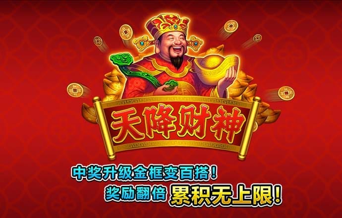 a8体育app官方
