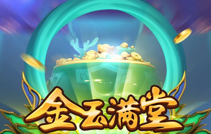 足球波胆网址