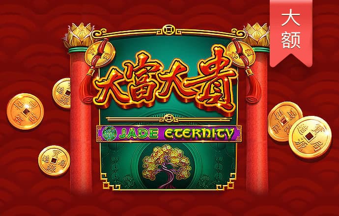 必一体育运动平台