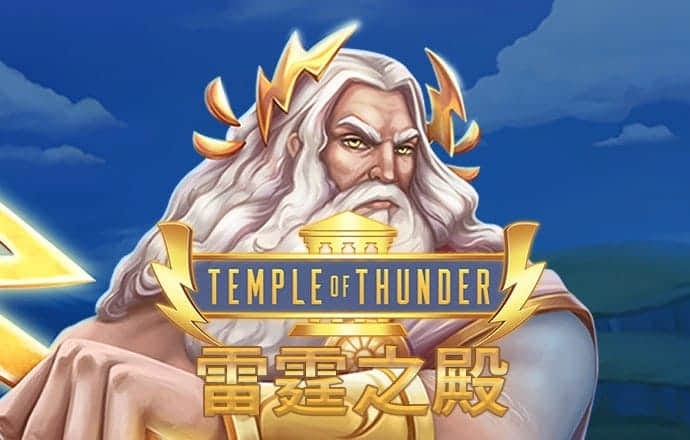 jdb电子维护到什么时候