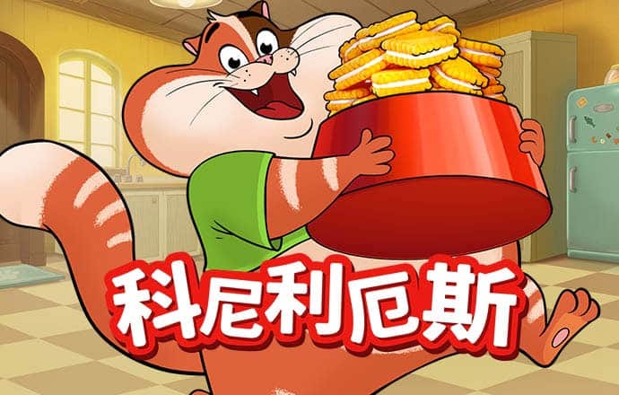 pg电子体育游戏