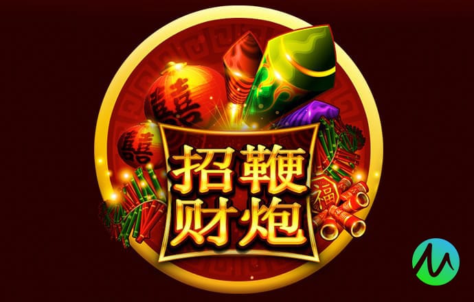 易博体育官方下载手机版