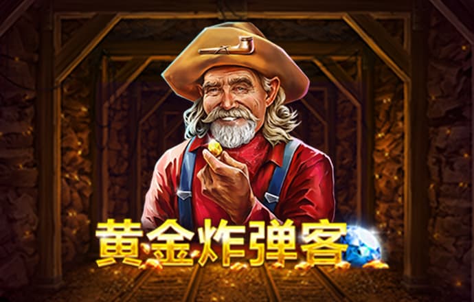 m6米乐手机网页版登录