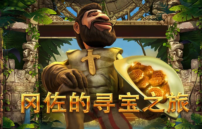 爱游戏全站app官方