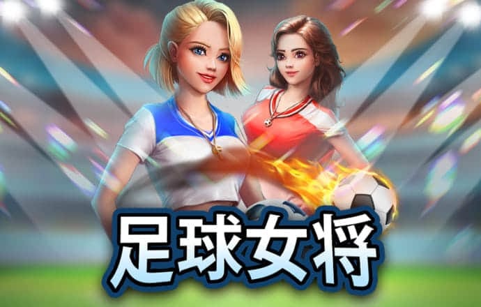 k体育app官网入口下载