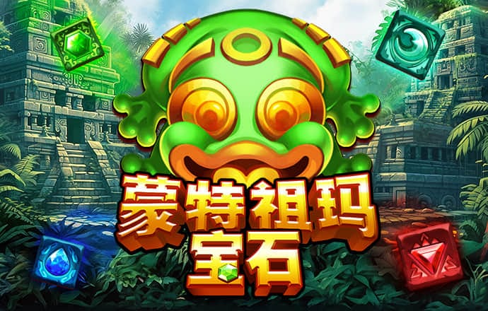 博鱼·综合体育APP官网