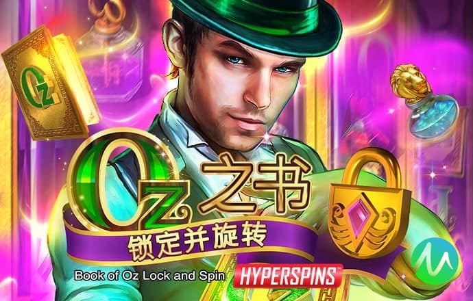 ror体育app全站